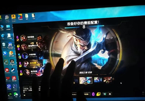 苹果电脑怎么玩英雄联盟