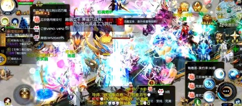 魔域先锋区有什么不同