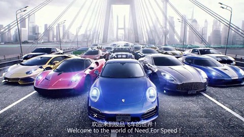 极品飞车ol怎么旅游