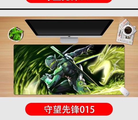 守望先锋用什么鼠标垫