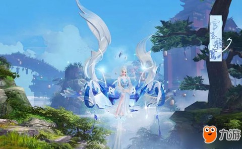 倩女幽魂怎么直接飞