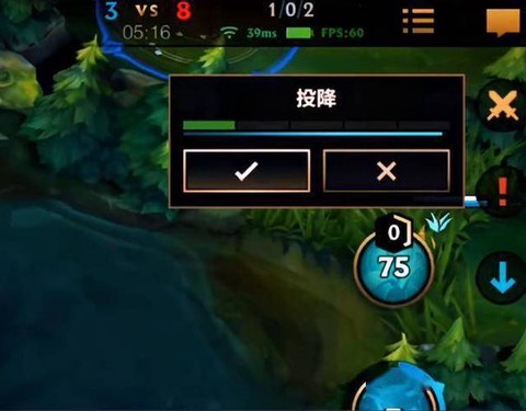 英雄联盟投降怎么投[图2]