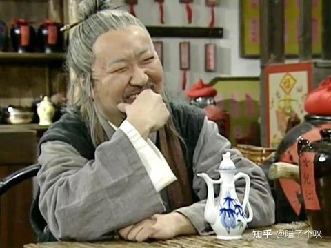 武林外传师傅有什么用[图2]
