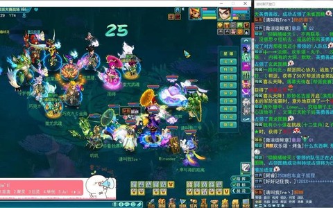 神武方寸配什么职业[图2]