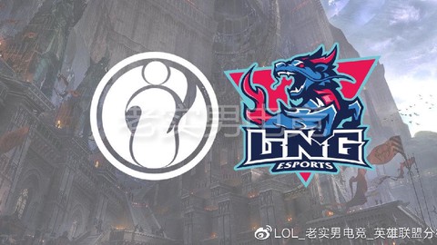英雄联盟竞猜游戏怎么赢