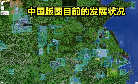 我的世界怎么创服务器手机版