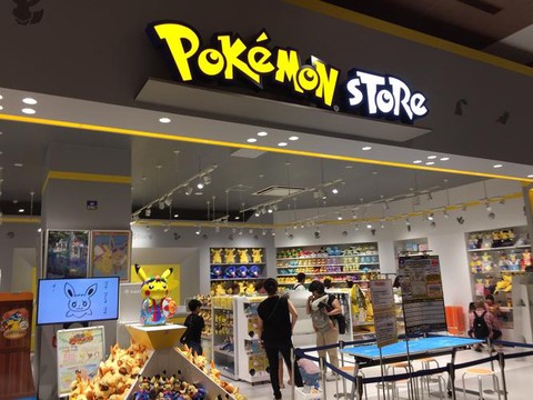 宝可梦商店怎么上去