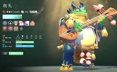 为什么玩dota2[图1]