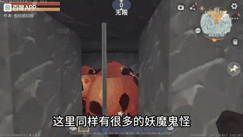 迷你世界地狱都有什么[图2]