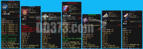 https://static.down8818.com/uploads/20261013/6acd1dbc8db129.31264110.png
