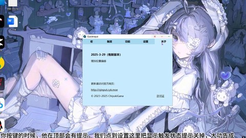 https://static.down8818.com/uploads/20261013/6acd1df5ede771.68099162.png