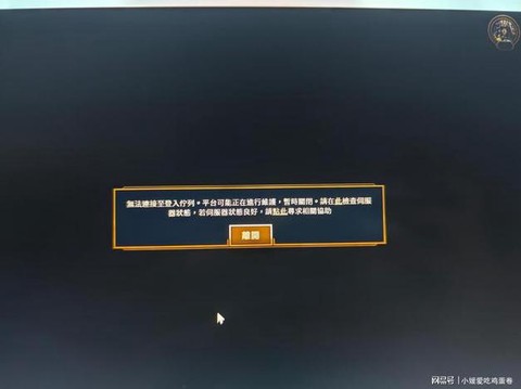 https://static.down8818.com/uploads/20261013/6acd1e33bb2c19.19697058.png