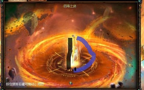 魔域四海圣剑怎么打