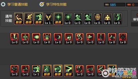 dnf散打怎么加点