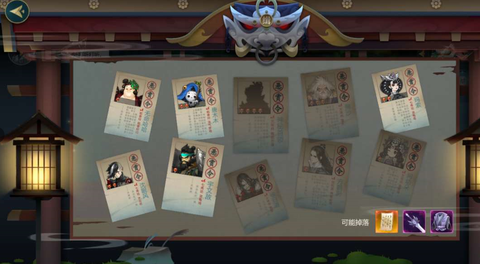 剑网3满级之后做什么[图2]