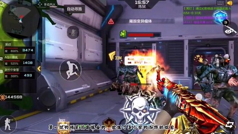 cf手游幻影角色怎么刷概率大