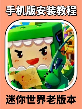 https://static.down8818.com/uploads/20261013/6acd211eec6414.39654055.png