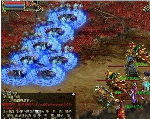 手游问道福星怎么杀