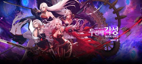 dnf鬼区有什么好处