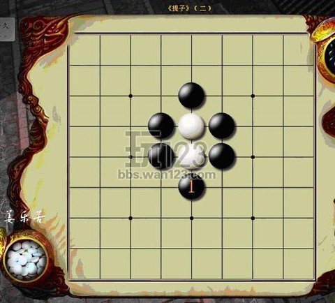 九阴真经怎么去洛阳