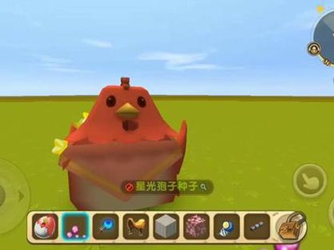 迷你世界上怎么骑鸡[图2]