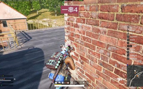 绝地大逃杀怎么补血[图2]