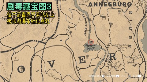 如何单机启动荒野大镖客[图2]