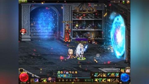 dnf蓝色念气怎么获得