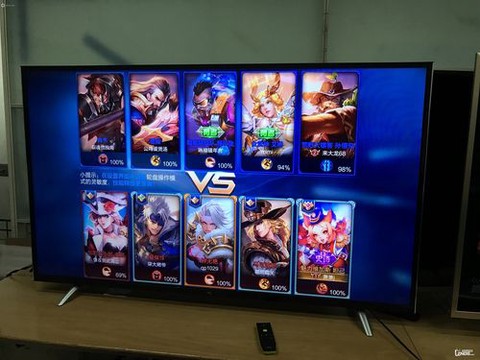 什么电视能玩王者荣耀[图2]