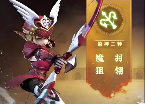 龙之谷刺客用什么精灵[图2]