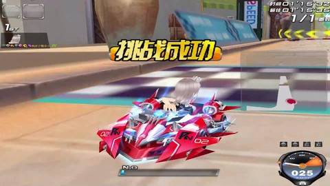 qq飞车针尖怎么开