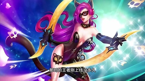 王者荣耀怎么打阿珂