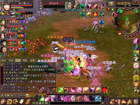 天龙八部新副本怎么刷