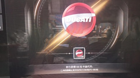 绝地逃杀金币有什么用[图1]