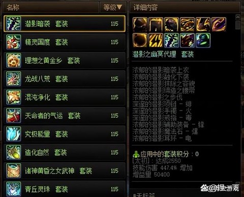 dnf什么图爆史诗多
