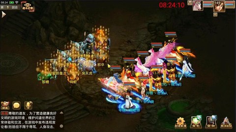 手游问道首饰怎么获得[图1]