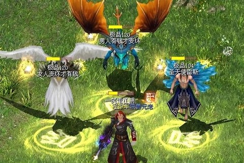 魔域魅影晶龙怎么获得[图2]