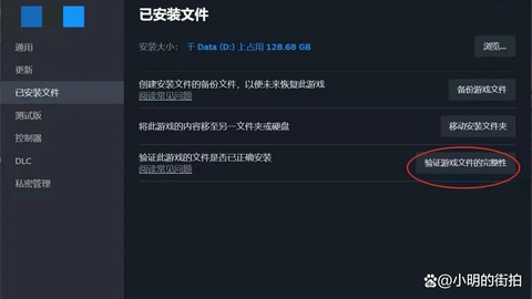 绝地求生玩着卡怎么办