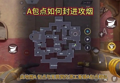 使命召唤11怎么解压