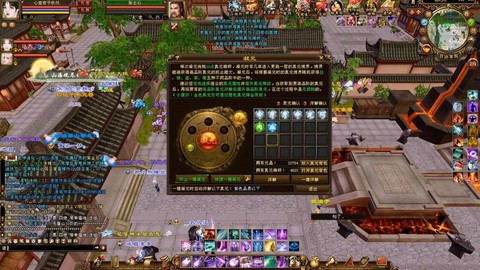 天龙八部橙元怎么获得