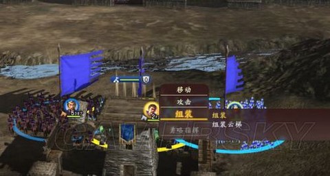 三国志13云梯怎么用[图2]