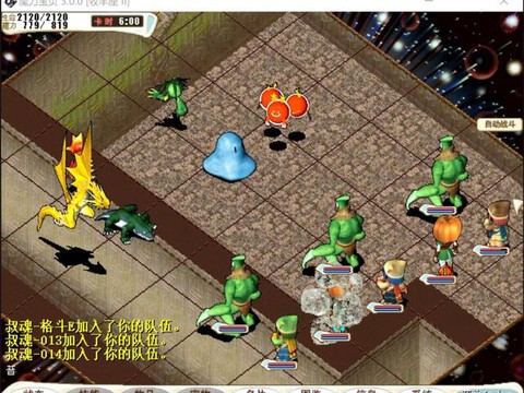 魔力宝贝格斗怎么玩