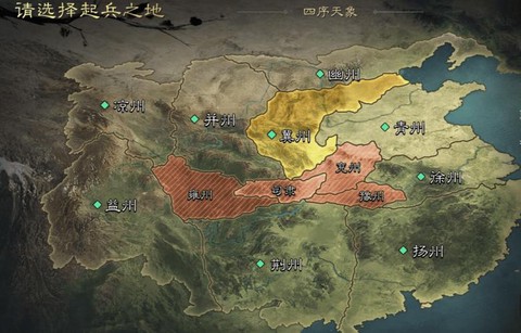 率土之滨赛季什么意思[图1]