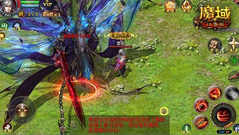 魔域战士怎么卡xp