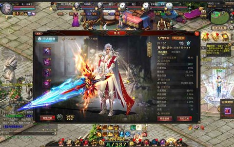 魔域战士怎么卡xp[图2]