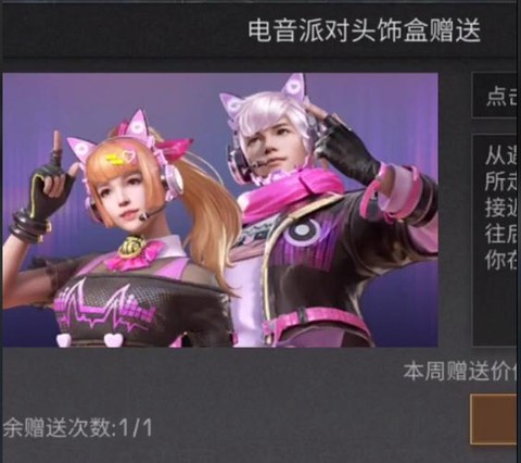 明日之后树脂有什么用
