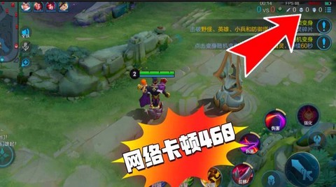 王者荣耀为什么老是460[图1]