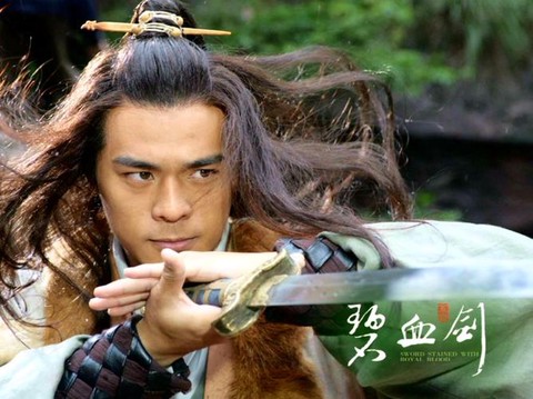 金庸群侠传袁承志怎么[图2]