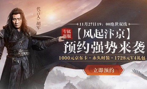 天龙八部帮主怎么退帮