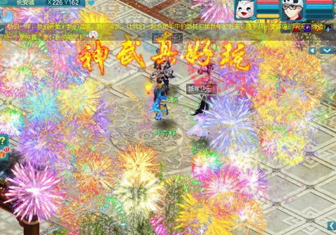 神武宝宝加错点怎么办